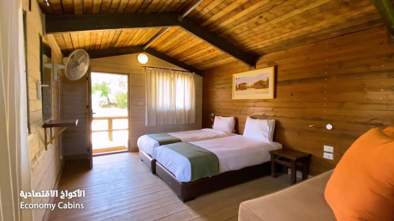 Ajloun Forest Reserve Джераш Екстериор снимка